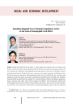 Identifying regional foci of potential geopolitical activity on the basis of demographic scale effect