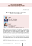 Knowledge transfer to high-tech sector organizations: factors, problems and prospects