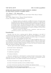 Effective practices of using spatial models in document image classification