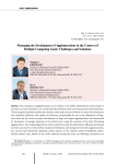 Managing agglomeration development in the face of multiple competing goals: challenges and solutions
