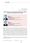 Agglomeration processes in Russian regions: specifics and challenges related to the intensification of positive effects