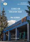 3 т.14, 2024 - Science for Education Today