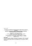 Influence of charging voltage on capacity reduction of lead-acid batteries