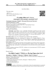 О графах Шилла Г с b2=c2, имеющих собственное значение 2=0