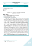 Modeling of a closed mono-branch labor market conditions