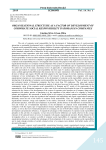 Organizational structure as a factor of development of corporate social responsibility in Romanian companies
