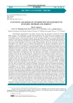 Functions and modes of information development of economy: methods and models
