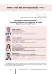 Forecasting the indicators of scientific, technological and innovative development of the region using recurrent neural networks
