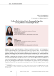 Modern territorial and socio-demographic specifics of long-distance commuting in Russia