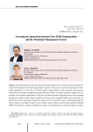 Assessing the interaction between non-profit organizations and the municipal management system