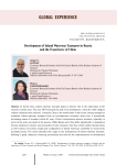 Development of inland waterway transport in Russia and the experience of China