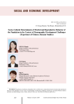 Socio-cultural determinants of marital and reproductive behavior of the population in the context of demographic development challenges (experience of Chinese-Russian studies)