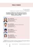 The impact of political news about Russia on the prices of Russian companies’ shares: comparative analysis of Russian and foreign media