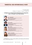 Technique for assessing the digital divide based on the engagement index on VKontakte social media platform