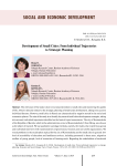 Development of small cities: from individual trajectories to strategic planning
