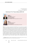 On the issue of “new” poverty in Russia in 2000-2023