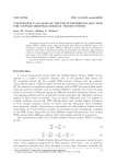 Convergence analysis of the finite difference solution for coupled Drinfeld-Sokolov-Wilson system