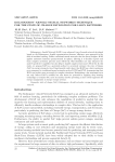 Kolmogorov-Arnold neural networks technique for the state of charge estimation for Li-ion batteries