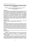 Обоснование коэффициентов подобия потерь мощности в силовых трансформаторах для физической модели сельской электрической сети 10/0,4 кВ