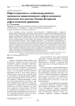 Нефтегазоносность глубокопогруженного ордовикско-нижнедевонского нефтегазоносного комплекса юго-востока Тимано-Печорской нефтегазоносной провинции