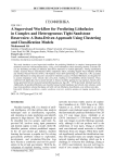 A supervised workflow for predicting lithofacies in complex and heterogeneous tight sandstone reservoirs: a data-driven approach using clustering and classification models