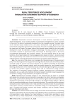Rural territories development through the government support of bioenergy