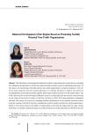 Balanced development of the region based on promoting socially oriented non-profit organizations