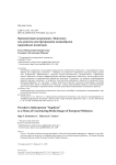 Прецедентный антропоним «Наполеон» как средство конструирования медиаобразов европейских политиков