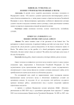 Долевое строительство: правовые аспекты