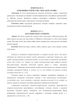Комедийное творчество Александра Пудина