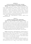 Частота и характер нарушений ритма сердца у больных лимфопролиферативными заболеваниями (сообщение 1)