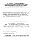 Сравнительный анализ концентраций ингредиентов в питьевой воде отдельных районов г. Саранска и связь с развитием возможных заболеваний населения