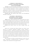 Разработка содержания и оформления карты "Музеи Мордовии"