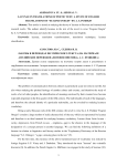 Lacunae in translations of poetic text: a study of English translations of "Eugene Onegin" by A. S. Pushkin
