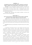 Особенности жанра "Итоговой" книги стихов (на материале книги Д. Быкова "Последнее время. Стихи. Поэмы. Баллады")