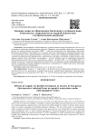 Влияние меди на образование биопленок у штаммов рода Enterococcus, выделенных из водной экосистемы с антропогенной нагрузкой