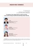 Development of the lithium industry in Russia and China in the context of energy transition and achieving carbon neutrality