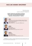 Human Capital and Its Development Institutions in the Context of Technological Transformation: Experience of Russia and EAEU Countries