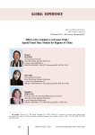 Effects of E-commerce on Export Trade: Spatial Panel Data Models for Regions of China