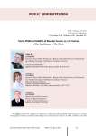 Socio-political Stability of Russian Society as a Criterion of the Legitimacy of the State