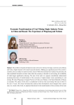 Economic transformation of coal mining single-industry towns in China and Russia: The experience of Pingxiang and Vorkuta