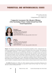 Comparative assessment of the allocative effectiveness of the functioning of state, commercial and non-profit social organizations