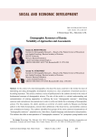 Demographic resources of Russia: Variability of approaches and assessments