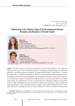 Volunteering at the modern stage if its development in Russia: Dynamics and resources of social capital