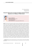 Integrative model of socio-economic development of human potential: Adaptation to the challenges of modern Russia
