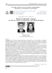 Digital Technology's Impact on Service Sector Productivity and Modernization