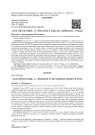 Larix sibirica Ledeb. s.l. (Pinaceae) в Саду им. Любимова г. Перми