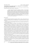 Asymptotic and Computational Complexity of Algorithms and Program Performance