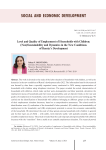 Level and quality of employment of households with children: (Non-)sustainability and dynamics in the new conditions of Russia’s development