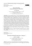Ревель и Петербург в замысле Достоевского «Картузов»